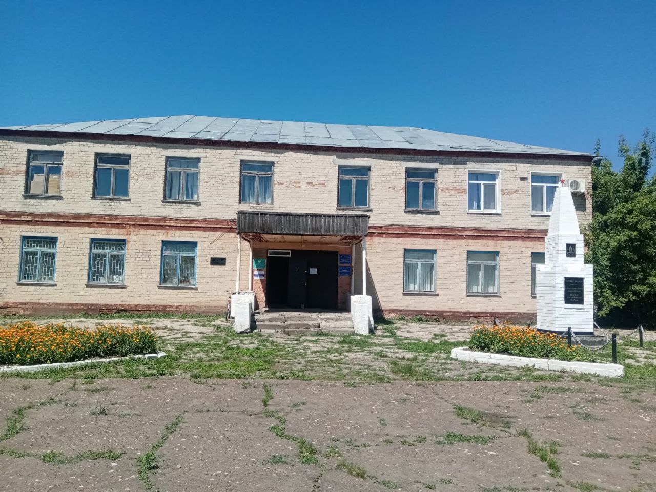 Администрация Морцевского муниципального образования.