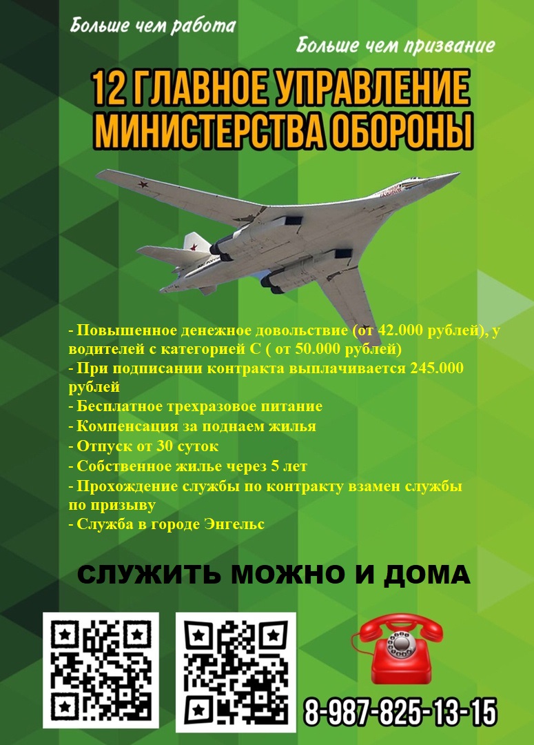 вв.