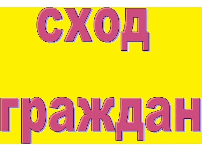 ВВ.