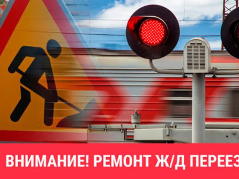 АА.