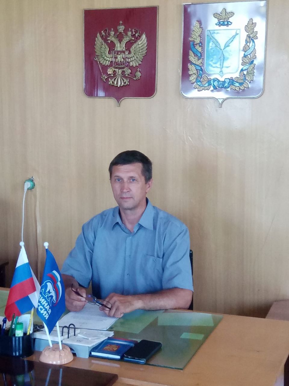 Загрычев Игорь Владимирович.