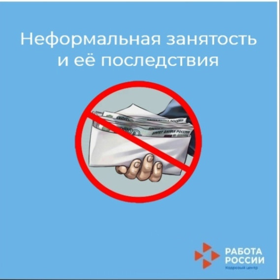 п. п.