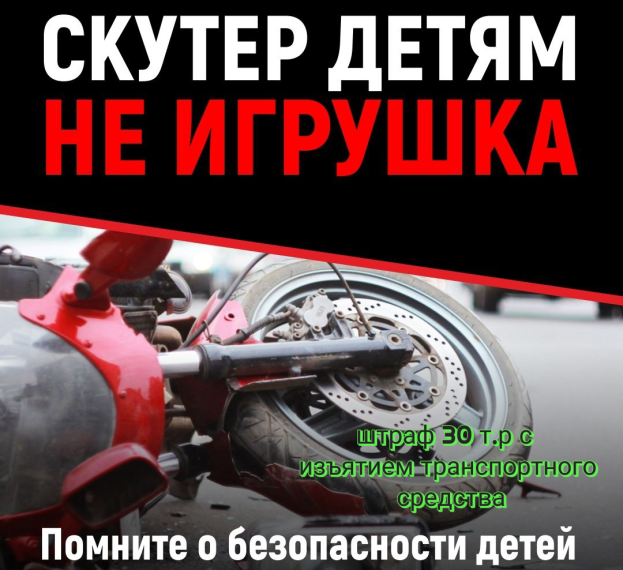 ПП. ПП.
