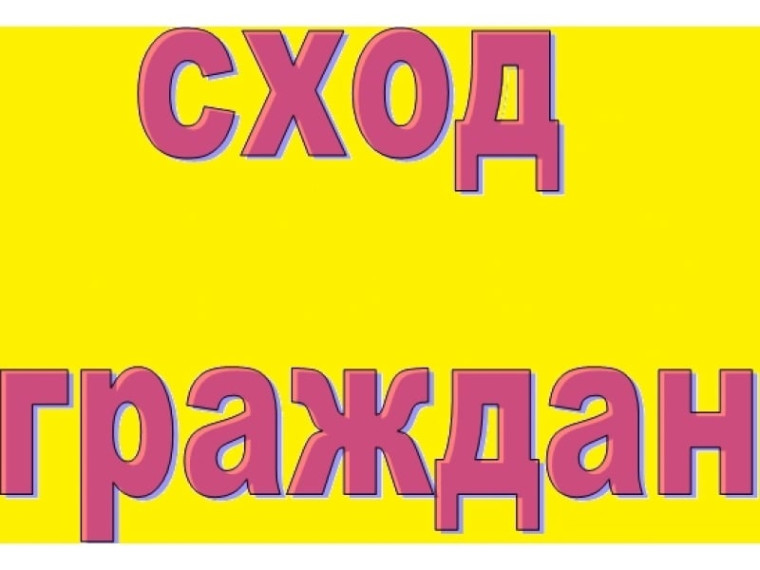 ВВ. ВВ.