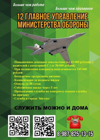 вв. вв.