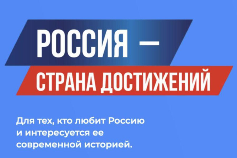 Ежегодное обозрение субъектов РФ «Социальное развитие России». Ежегодное обозрение субъектов РФ «Социальное развитие России».