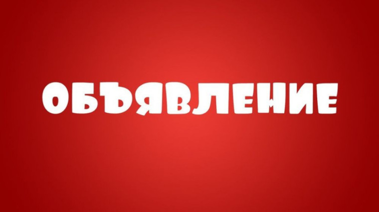 АА. АА.